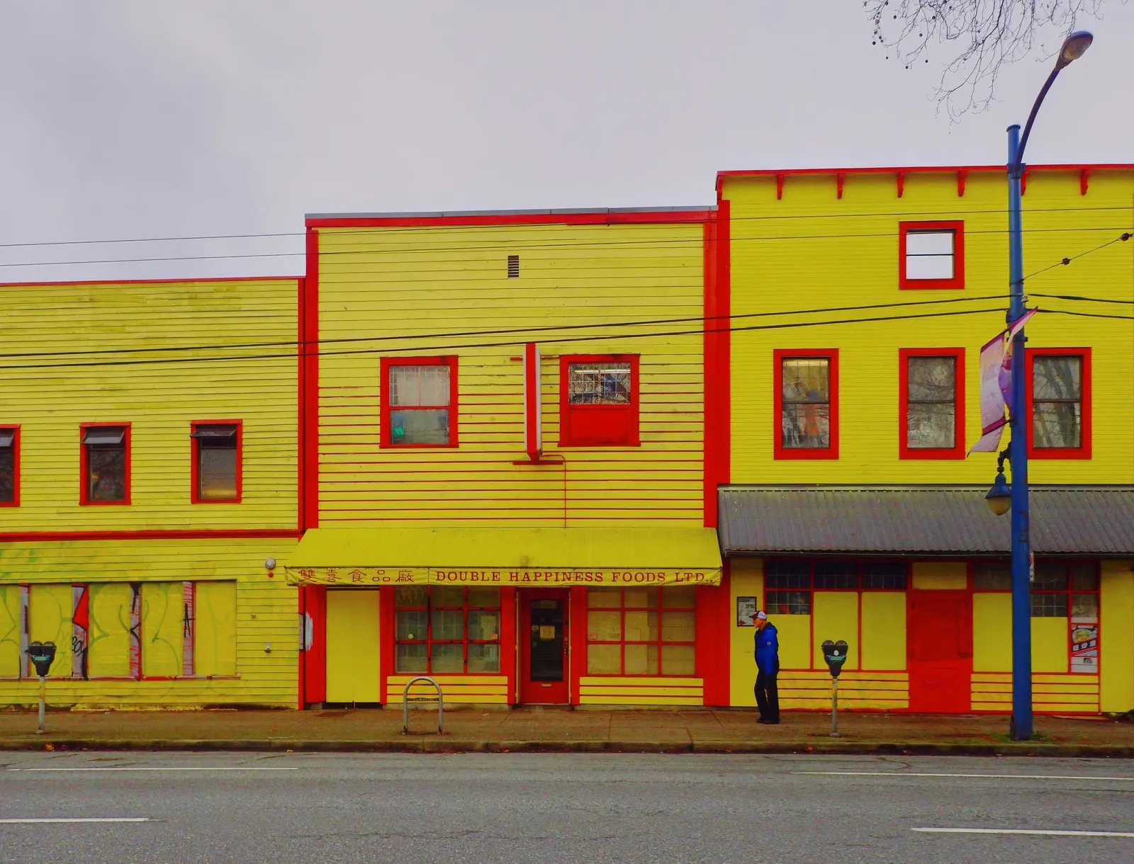 Double Happiness Foods Ltd., 429 Powell Street